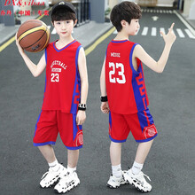 乔·丹(中国)专卖男童球服套装夏季2021新款中大童夏装儿童篮球服运动短袖速干衣服 红色 160cm