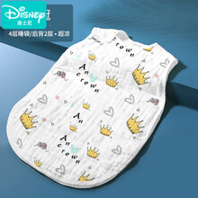 迪士尼 婴儿睡袋夏季薄款无袖背心新生空调房儿童宝宝纯棉纱布防踢被夏天 【4层升级夏凉款后背2层】皇冠(第2件) 60cm(1.5岁以内适用，身高60cm以内可盖住
