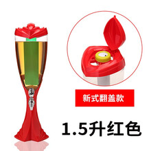 创福来酒炮扎啤酒炮啤酒机商用 发光青岛扎啤酒炮啤酒桶酒塔 酒柱饮料桶 1.5升红色+冰柱七彩灯