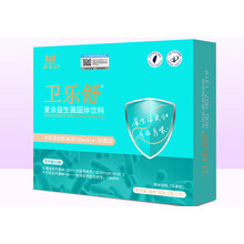 卫乐舒新四联益生菌伴侣辅菌助幽杆菌儿童门胃肠菌株 【1盒