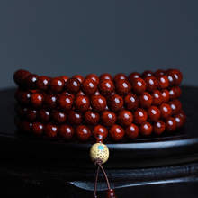 艺芝林  小叶紫檀手串108颗佛珠念珠紫檀原木深山老料星月菩提配饰男女情侣款首饰手链车挂饰品 金星款8mm