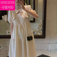 【轻奢高档】孕妇连衣裙夏时尚款温柔风感孕妇装潮妈法式长裙夏天裙子夏装 杏色 M