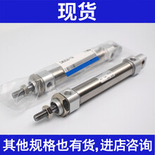 气缸CM2E20/CDM2E25 32-20/25Z/30/40/50Z/60/75Z/100/ CDM2E20-75AZ