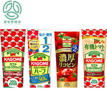 日本直邮可果美kagome番茄酱汁浓番茄红素低糖低盐无色素沙司 2倍浓厚番茄红素番茄酱300g