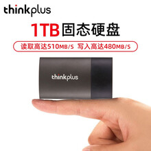 联想（thinkplus）USB移动固态硬盘 高速PSSD type-c笔记本手机外接硬盘 US202黑色 1T 【USB3.1】