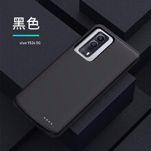 F.L vivoY53s 5g背夹电池充电宝 步步高y66 67移动电源超薄vivo y50手机壳冲 Y53s(5G) 黑色