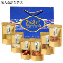 5折 秦皇岛特产零食鱿鱼丝北戴河手撕鱿鱼鳕鱼鱼片300g礼包散装礼品装 360g海鲜礼包(60gx6袋)