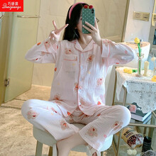 巧娇琪春秋月子服产后产妇哺乳喂奶衣夏天薄款纱布纯棉长袖孕妇睡衣怀孕期家居服套装 SH5635-2 L码建议100-120斤