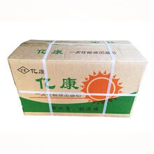 亿康输液加温器一次性输液加温贴加热帖加温袋批发暖贴 300片(四川重庆云南海南)