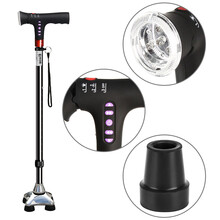 乐来福（REALLIFE）智能拐杖老人手杖拐棍 FM收音机摔倒报警充电多种底座 自动报警收音机拐杖-旋转四脚