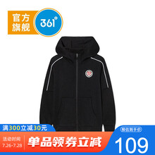 【商城同款】361童装 男童连帽针织外套春季新品中大童儿童针织外套上衣男 碳黑 170