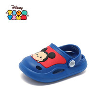 迪士尼 Disney 童鞋儿童拖鞋 男女童透气休闲洞洞鞋卡通可爱家居鞋DS3215511宝蓝20