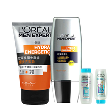 欧莱雅(LOREAL) 男士护肤洗面奶防晒霜套装夏季清爽户外隔离 洗护旅行装 激能醒肤洁面膏+男士防s晒保湿露