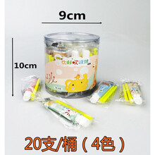 迪士尼（DISNEY）商场同款球泡泡胶童年不会破儿童无毒安全吸管七彩超大号太空气球毕业季礼物 豪华20支桶装(7克/支)