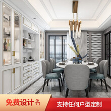 玛格整装全屋定制经典欧美全屋家具客餐厅卧室衣柜青年房整体组合定做 预付金