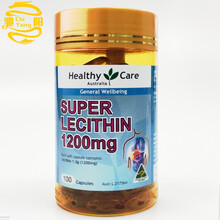 澳洲进口口服液/葡萄籽胶囊丸秘笈 卵磷脂胶囊100粒*1瓶