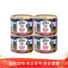 Ziwi Peak 滋益巅峰 猫主食罐头185g 新西兰原产肉罐头 鹿肉 4罐装