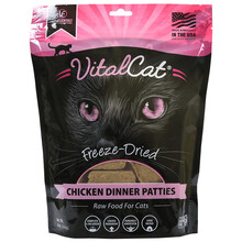 博宝宠物 VE冻干猫粮成猫幼猫主食猫粮迷你肉饼肉粒Vital Essentials 猫咪专用羊奶粉200g