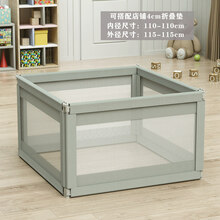 迪士尼商场同款 游戏围栏防护栏婴儿地上儿童爬行垫护栏室内家用安全学步栅栏折叠 1.1米-1.1米布鲁灰(无礼品)