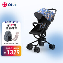 Qtus昆塔斯Q8溜娃神器婴儿推车轻便折叠四轮车伞车宝宝多功能儿童口袋车BB上飞机童车 BeetleX金龟子伞车（森林动物）