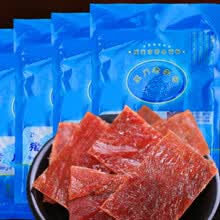 猪肉脯108gX5袋厦门特产猪肉粉松肉干零食小吃 猪肉脯原味3袋+辣味2袋 黄胜记