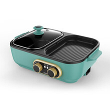 柏翠PE2320多功能涮烤一体锅家用迷你小火锅不粘易清洗旋钮独立控温 森林绿