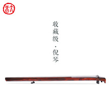 太音琴社丨精斫收藏演奏级纯手工古琴倪琴倪诗韵神品万壑松 断纹神品·连珠式