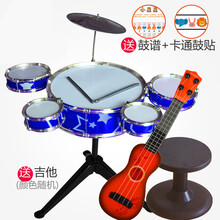 杉贝 SHANBEI 儿童架子鼓初学者练习鼓宝宝仿真爵士鼓乐器音乐玩具五鼓1-3-6岁抖音同款 蓝色超大号五鼓(豪华版)送礼包