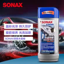 索纳克斯（SONAX）进口汽车蜡液体蜡上光养护去划痕抛光蜡黑白色水晶蜡系列 1号1年内新车蜡500ml含毛巾海绵
