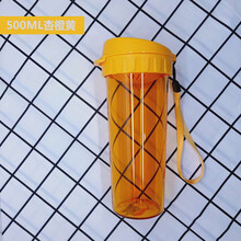 特百惠（Tupperware）水杯正品官方官网500ml学生男女运动简约便携随手水杯子 杏橙黄500ML 专柜正品及