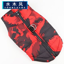 狗狗衣服中型大型犬金毛衣服拉布拉多冬天大大狗狗衣服秋冬装金毛柴犬拉布拉多中型犬大型犬狗衣服棉衣冬季厚 涂鸦红色 4XL码(建议体重25-40斤)