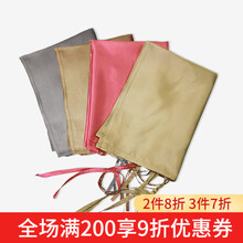 丝煌真丝枕巾100%桑蚕丝纯色单人丝绸枕头巾 颜色随机3081 单只51X76cm