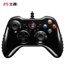 北通阿修罗2有线游戏手柄xbox360精英PC电脑电视Steam赛博朋克双人成行生化8原神怪物猎人FIFA实况2k黑