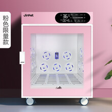 全自动宠物烘干箱猫咪烘干吹水机狗狗洗澡吹风吹毛家用可第 中款- X5珊瑚粉