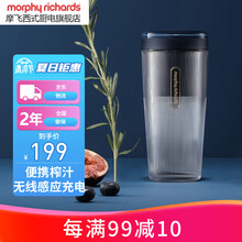 英国摩飞榨汁杯网红手持便携式随身行原汁果汁橙汁机魔飞小型多功能迷你搅拌杯奶昔机家用无线MR9800 琉金蓝 MR9800