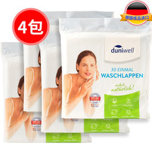Duni德国原装进口洗脸巾女一次性洁面巾擦脸纸巾原生木浆棉柔干湿两用宝宝婴儿可用 皮肤科认证 干湿两用6层厚洁面巾30片/4袋/80101 20*20cm