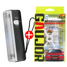 高匠汽车玻璃修复液前挡风挡裂纹裂痕缝修补还原剂无痕胶划痕专用 G08修复套装+紫外线灯