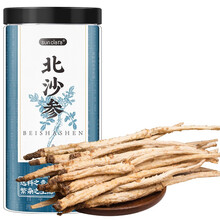 SUN CLARA 北沙参250克 精选内蒙北沙参干段黄芪茯苓枸杞山药养生茶汤原料