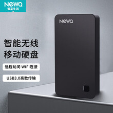 NEWQ Z2无线移动硬盘1t2t type-c接口2.5英寸手机电脑wifi访问存储云网盘 黑色1T