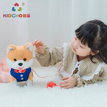 趣巢守旺俊介玩具狗行走坐立可牵绳可声控电动玩具毛绒仿真小狗狗