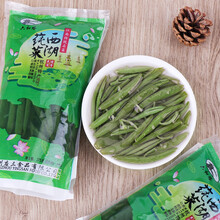 西湖莼菜蔬菜凉拌嫩芽马蹄草净菜杭州特产新鲜莼菜275G*4瓶装 1100g