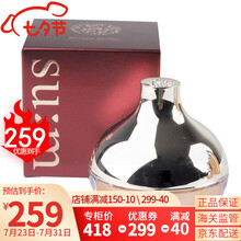韩国进口SUM:37呼吸37眼霜35ml套装苏秘眼部精华自然发酵孕妇可用改善女神眼周肌肤女士节日礼物 花园眼霜20ml