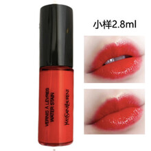 圣罗兰（YSL）口红 杨树林黑管唇釉 镜面唇釉 水光唇釉#612 番茄色小样2.8ml