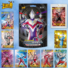 卡游奥特曼卡片星云版or卡透明tgr卡3d立体卡金卡全套卡牌收集册 【第3弹】星云版1包30张+豪华大卡册