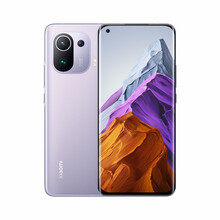 小米11 Pro 5G 骁龙888 2K AMOLED四曲面柔性屏 67W无线闪充 3D玻璃工艺 12GB+256GB 紫色 游戏手机