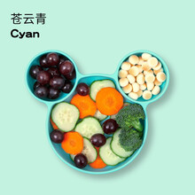 迪士尼 宝宝餐盘硅胶吸盘儿童餐具分格辅食碗婴幼儿勺子吃饭训练套装 苍云青