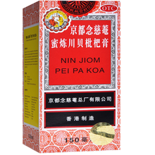 京都念慈庵150ml 润肺化痰、止咳平喘、护喉利咽、生津补气、调心降火。 1盒
