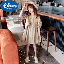 迪士尼品牌高端新品 女童连衣裙夏装儿童公主裙子洋气网红2021新款韩版大童装女孩夏季 黄色 韩范马甲+碎花连衣裙 140cm