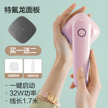 欧曼丽莎 新品手持挂烫机便携式小熨斗烫斗旅行熨烫机小型宿舍家用熨烫衣服 樱花粉+特氟龙面板+1.7米延长线