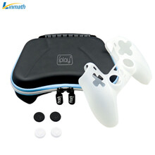 玲魅Linmath PS5手柄收纳包硅胶保护套摇杆帽保护包手柄易携带便携收纳套装 HBP283黑色